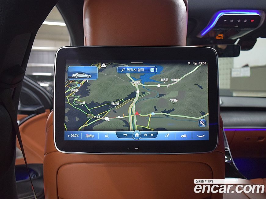 Mercedes-Benz S-Class 2022