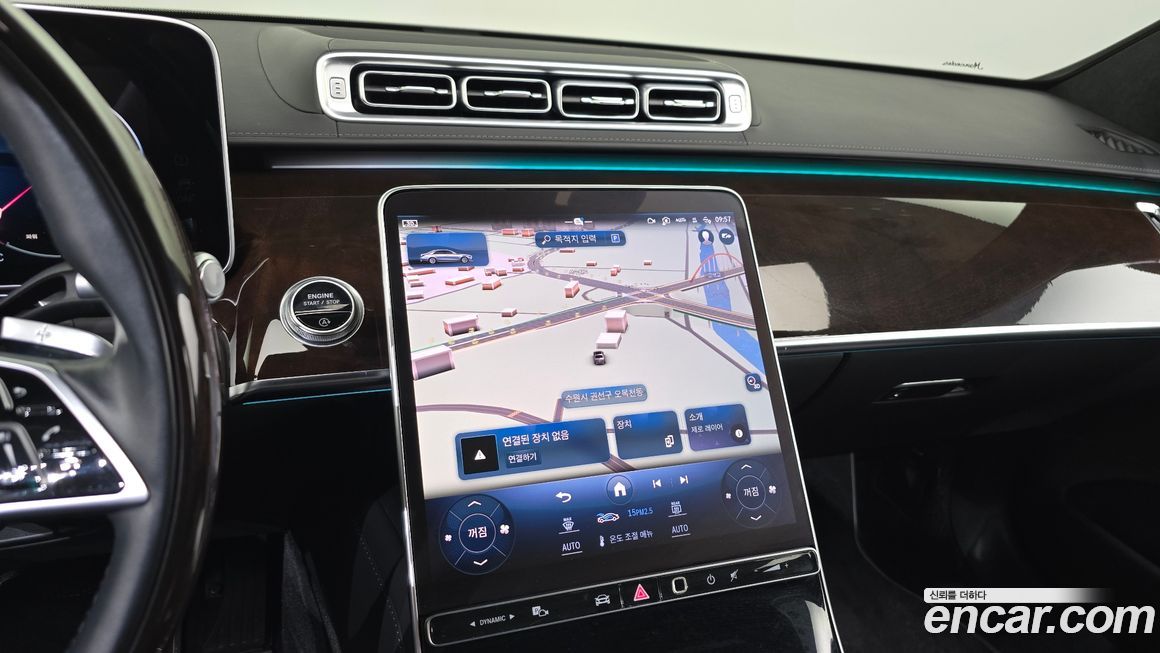 Mercedes-Benz S-Class 2021