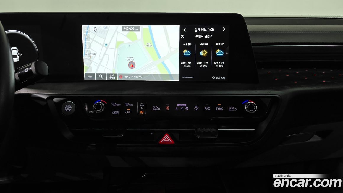 Kia K8 2023