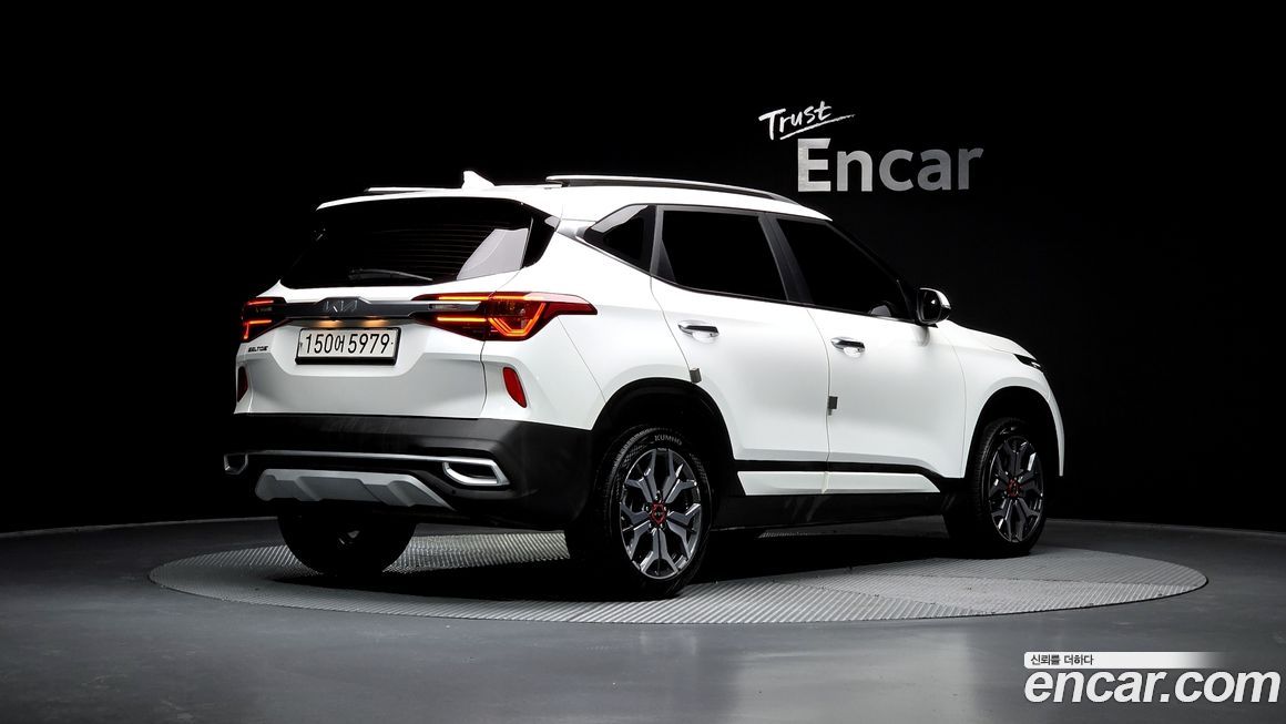 Kia Seltos 2023