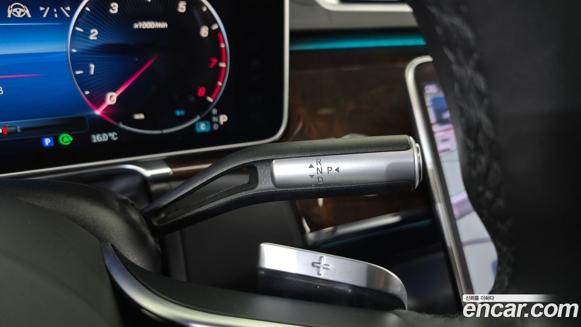 Mercedes-Benz S-Class 2021