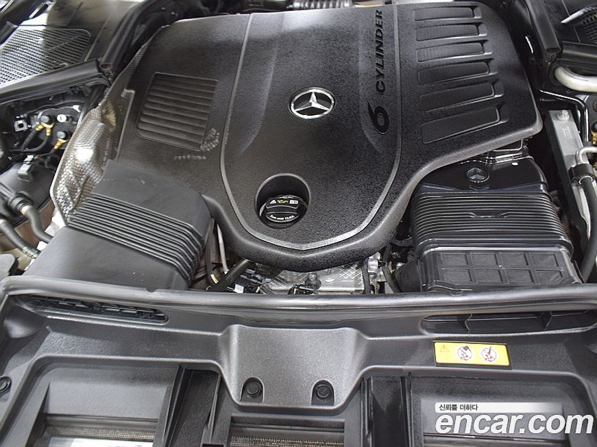 Mercedes-Benz S-Class 2022