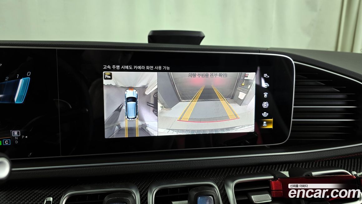 Mercedes-Benz GLE-Class 2022