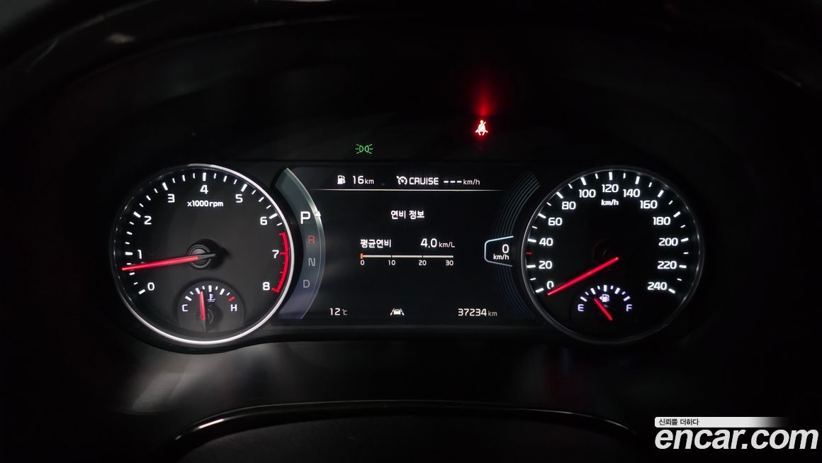 Kia Seltos 2023