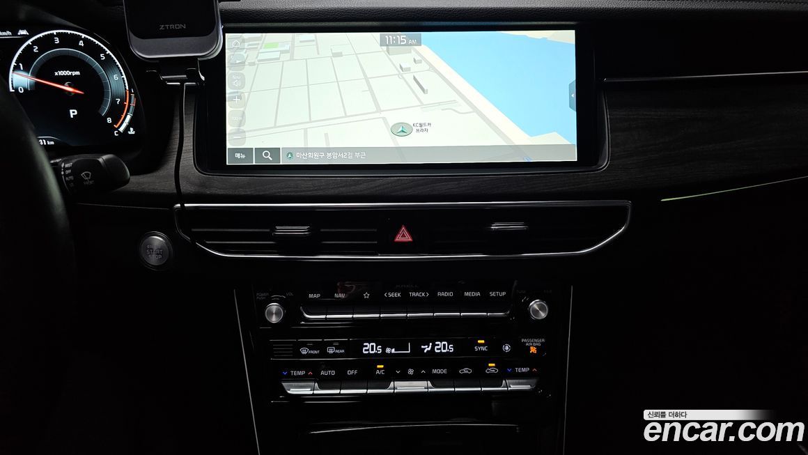 Kia K7 2020