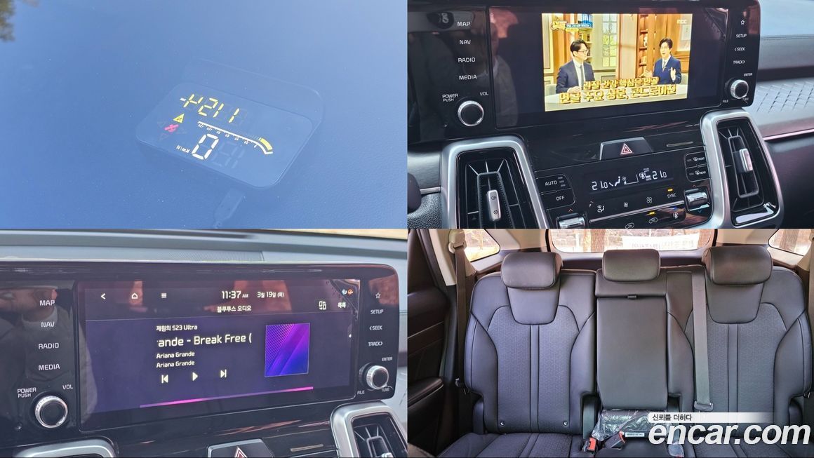 Kia Sorento 2021