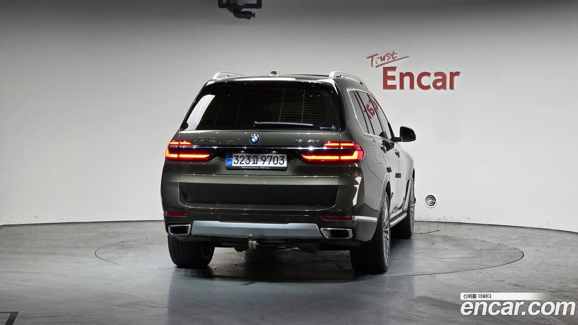 BMW X7 2023