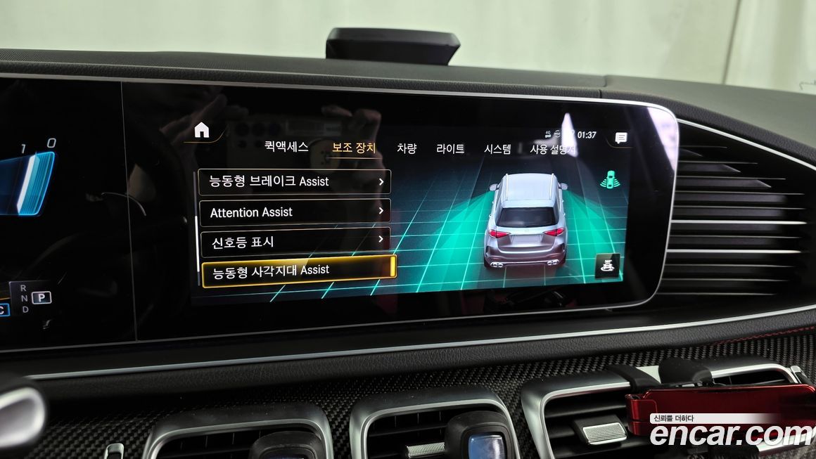 Mercedes-Benz GLE-Class 2022