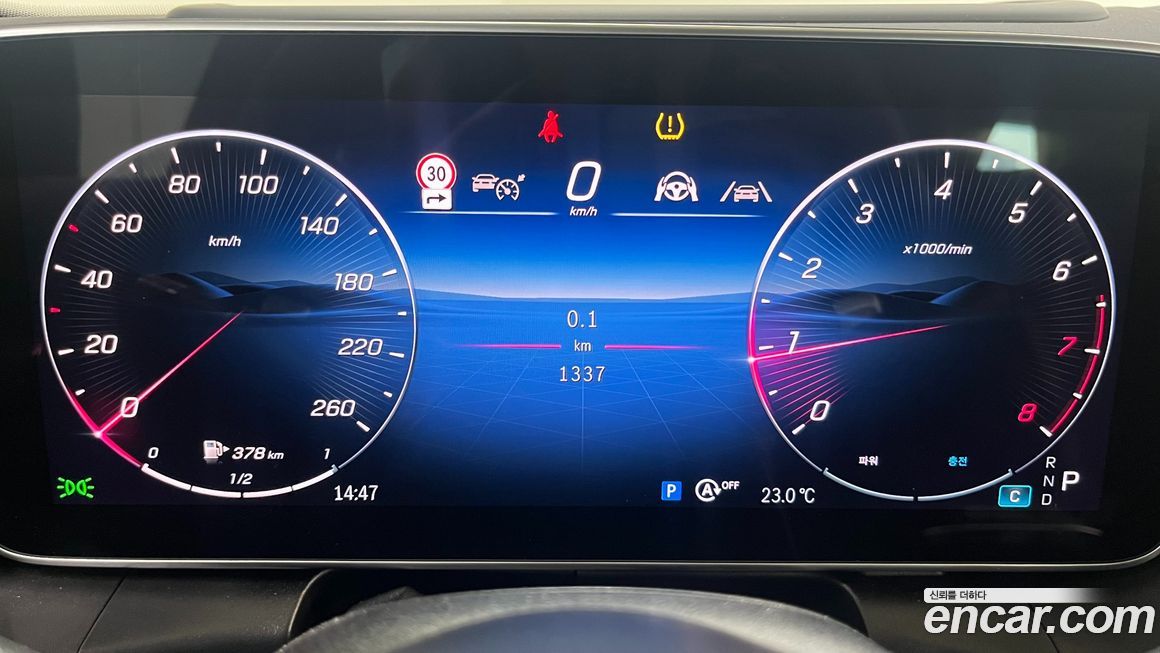 Mercedes-Benz GLC-Class 2025