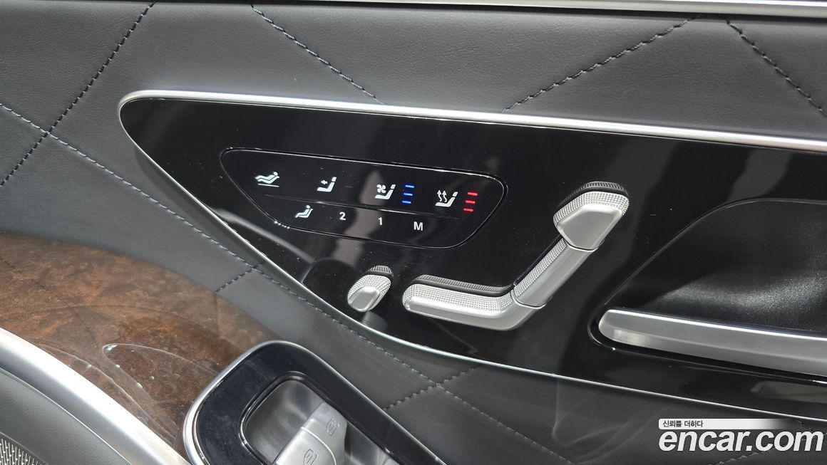 Mercedes-Benz S-Class 2021