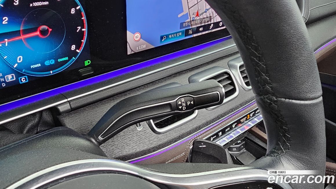 Mercedes-Benz GLE-Class 2023