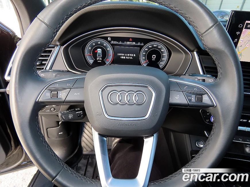 Audi Q5 2023