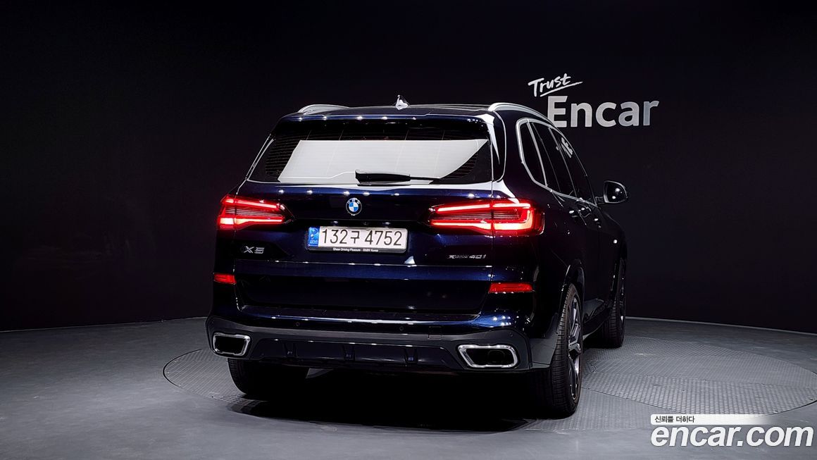 BMW X5 2022