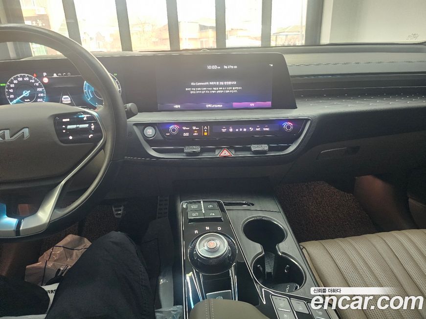 Kia K8 2023