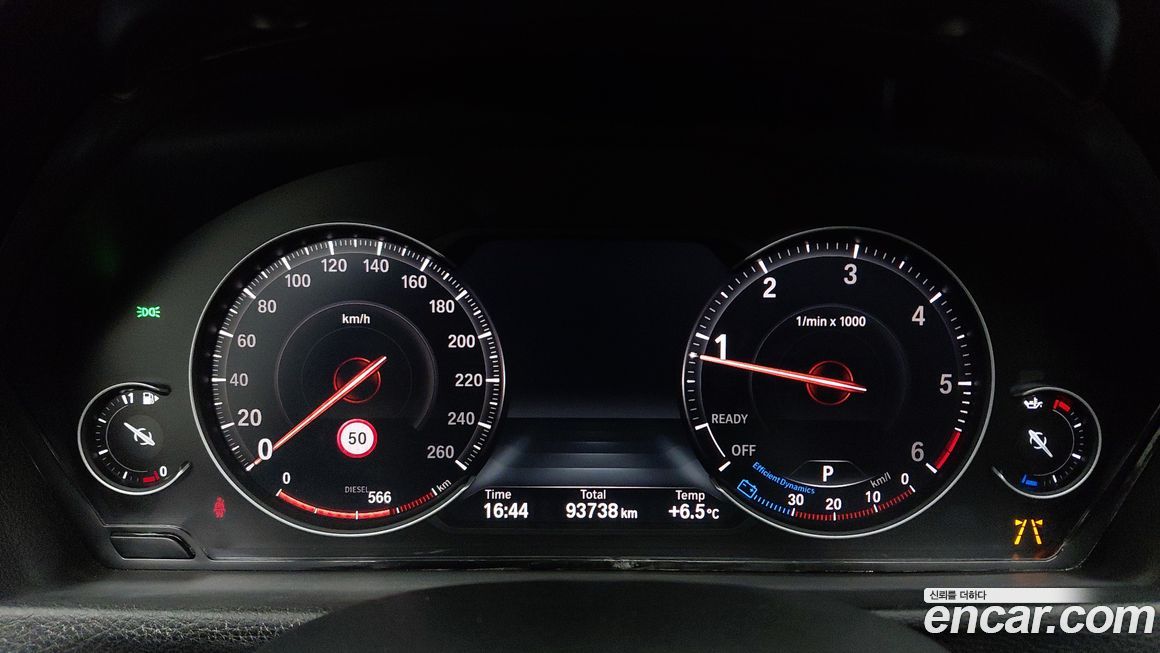 BMW Gran Turismo 2021