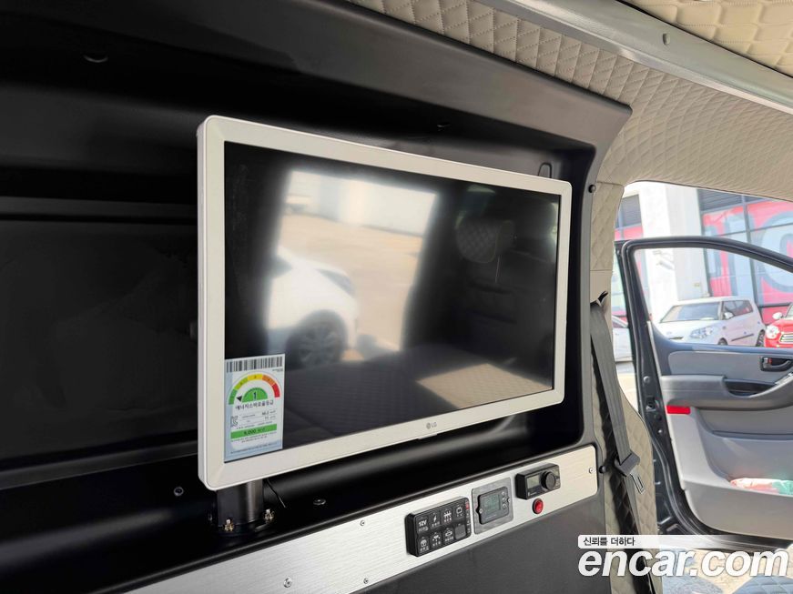 Hyundai Starex 2021