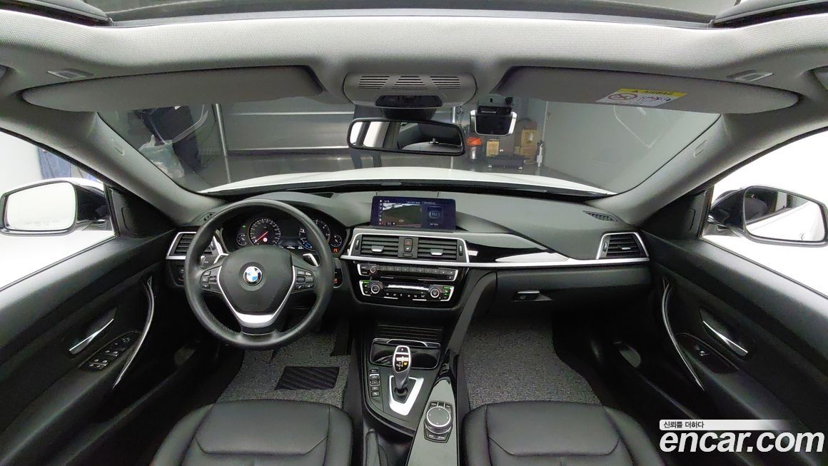 BMW Gran Turismo 2021