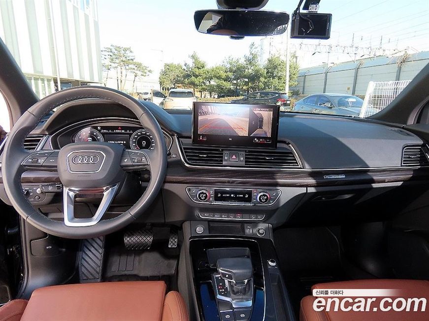 Audi Q5 2023
