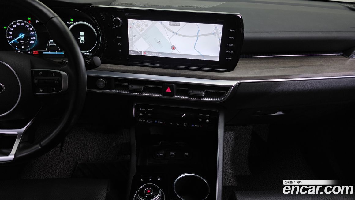 Kia K5 2021