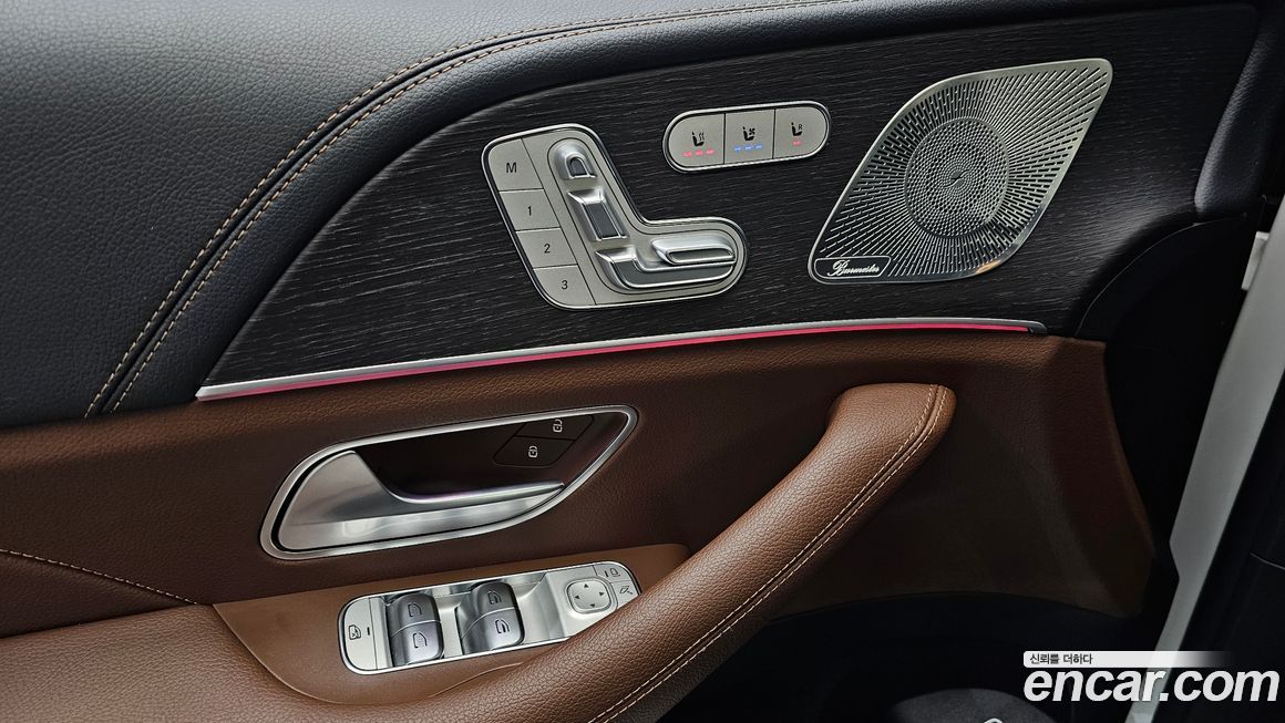 Mercedes-Benz GLS-Class 2024