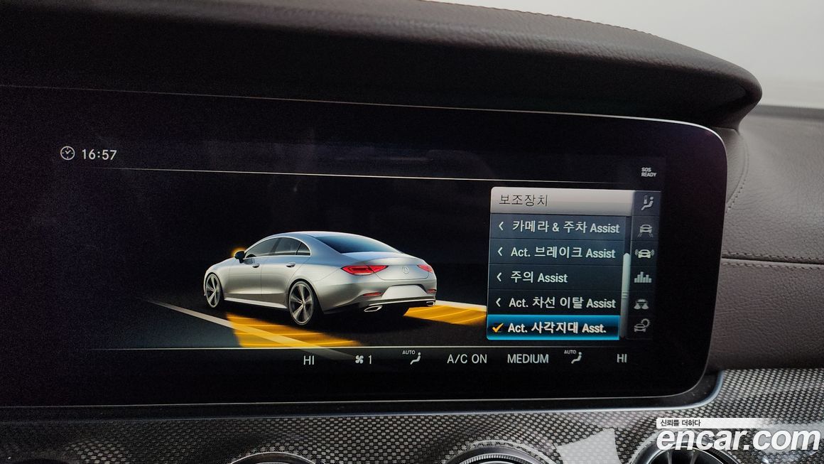 Mercedes-Benz CLS-Class 2019