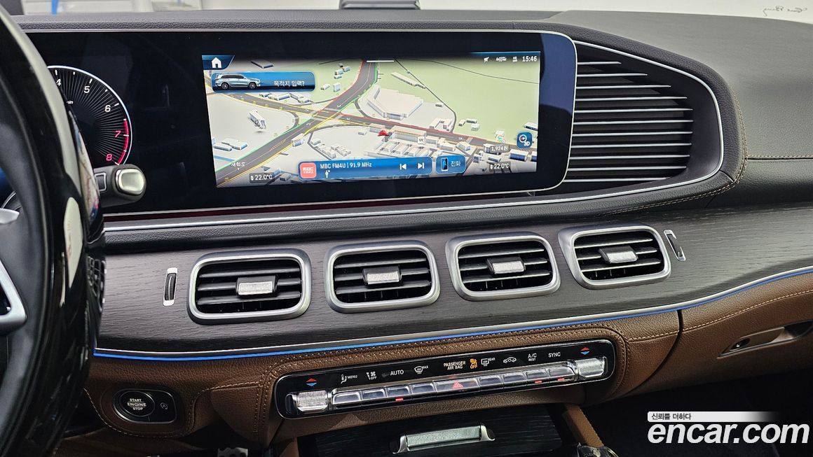 Mercedes-Benz GLS-Class 2024