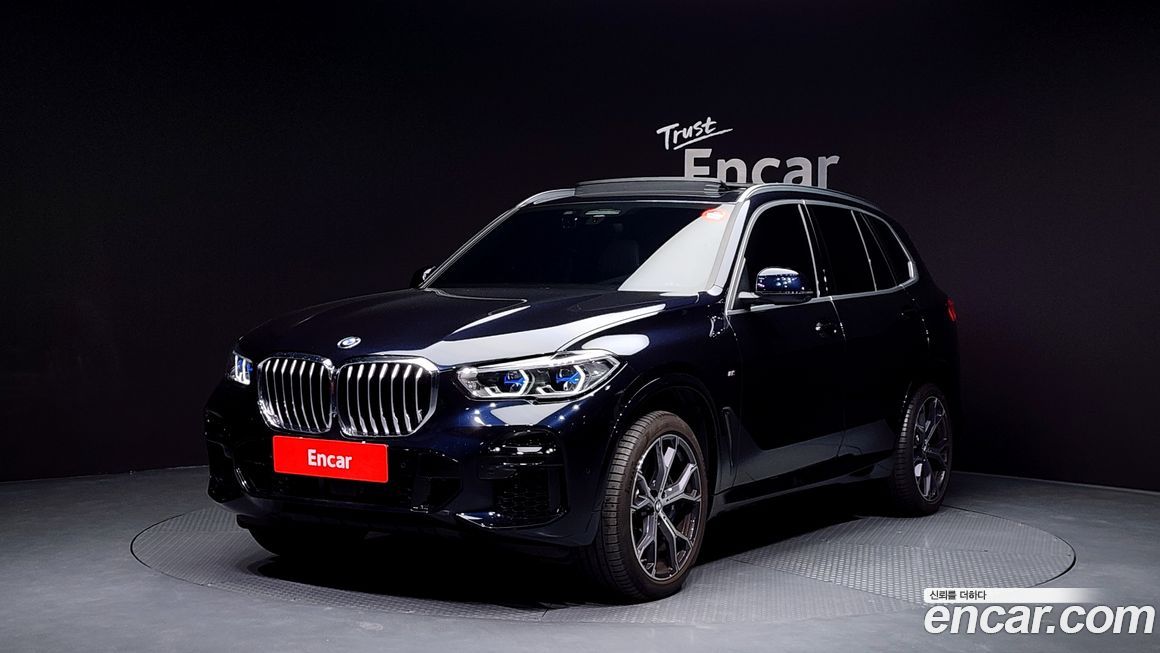 BMW X5 2022