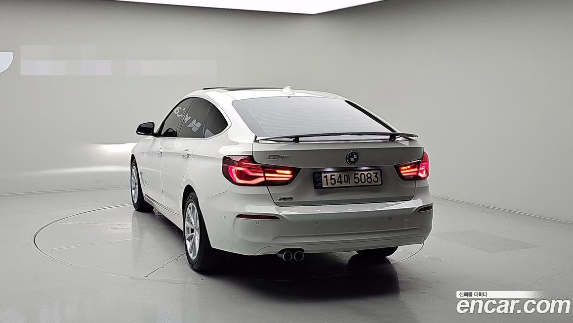 BMW Gran Turismo 2021