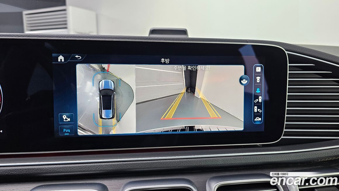 Mercedes-Benz GLS-Class 2024