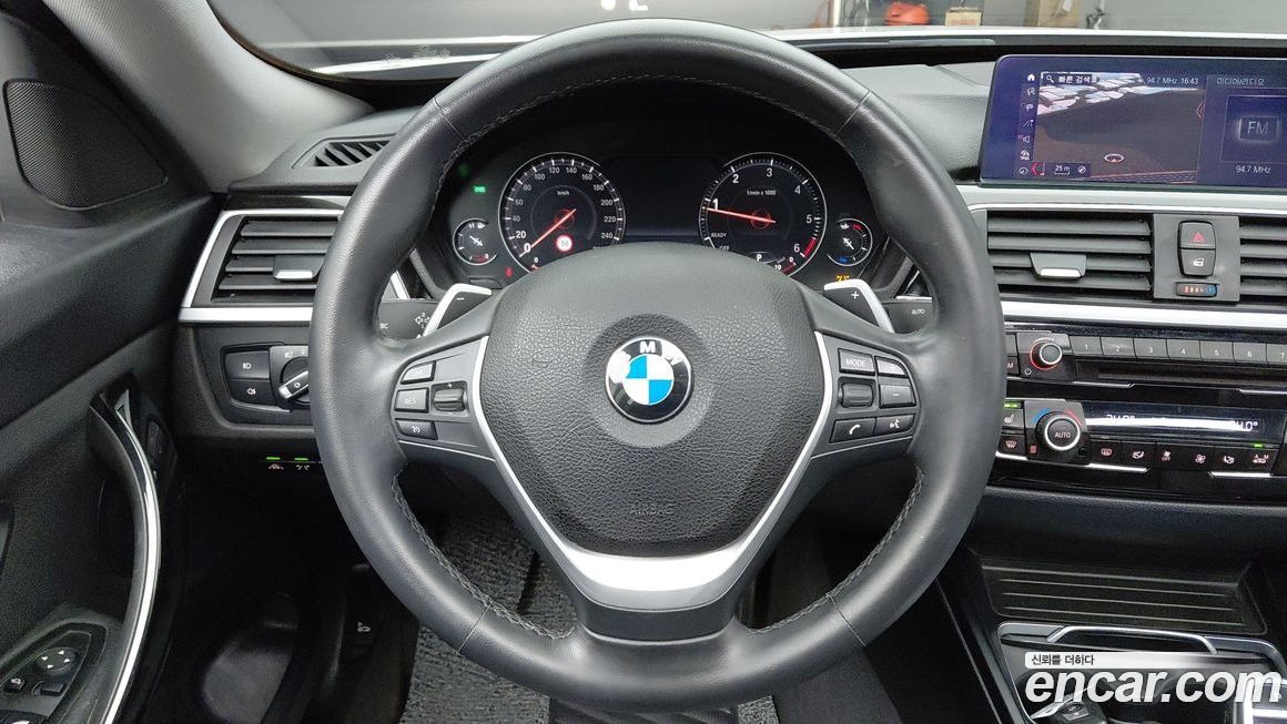 BMW Gran Turismo 2021