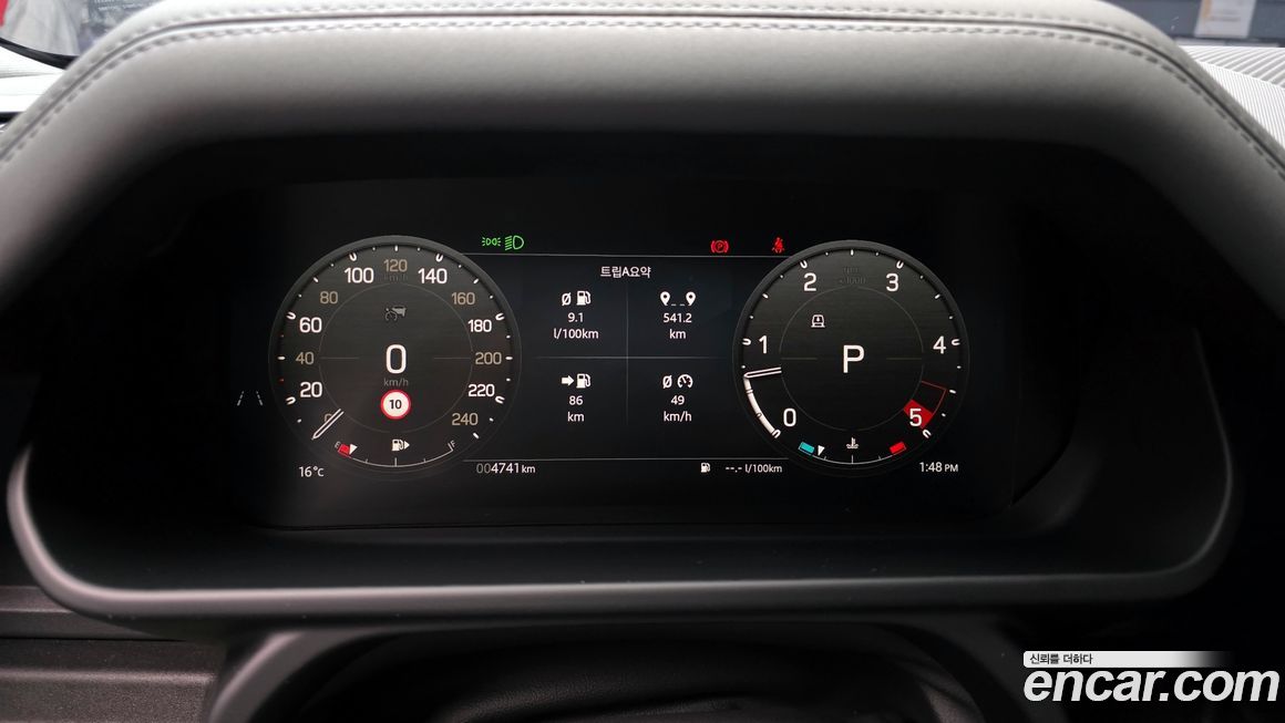 Land Rover Defender 2025