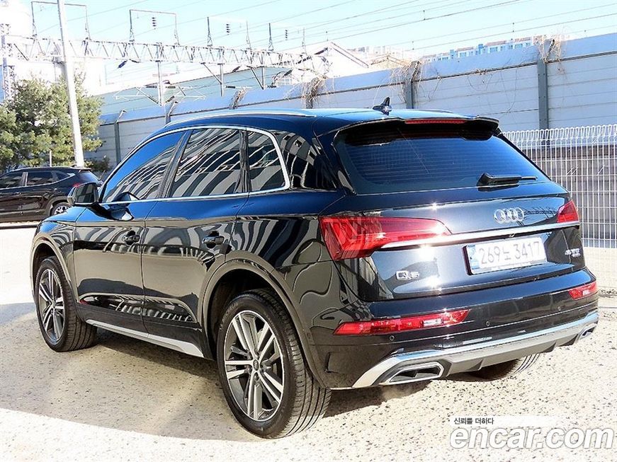 Audi Q5 2023