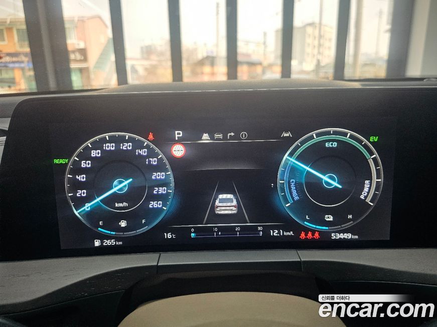 Kia K8 2023