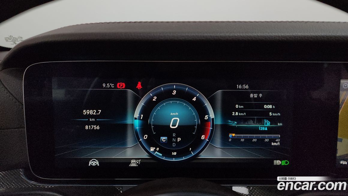 Mercedes-Benz CLS-Class 2019