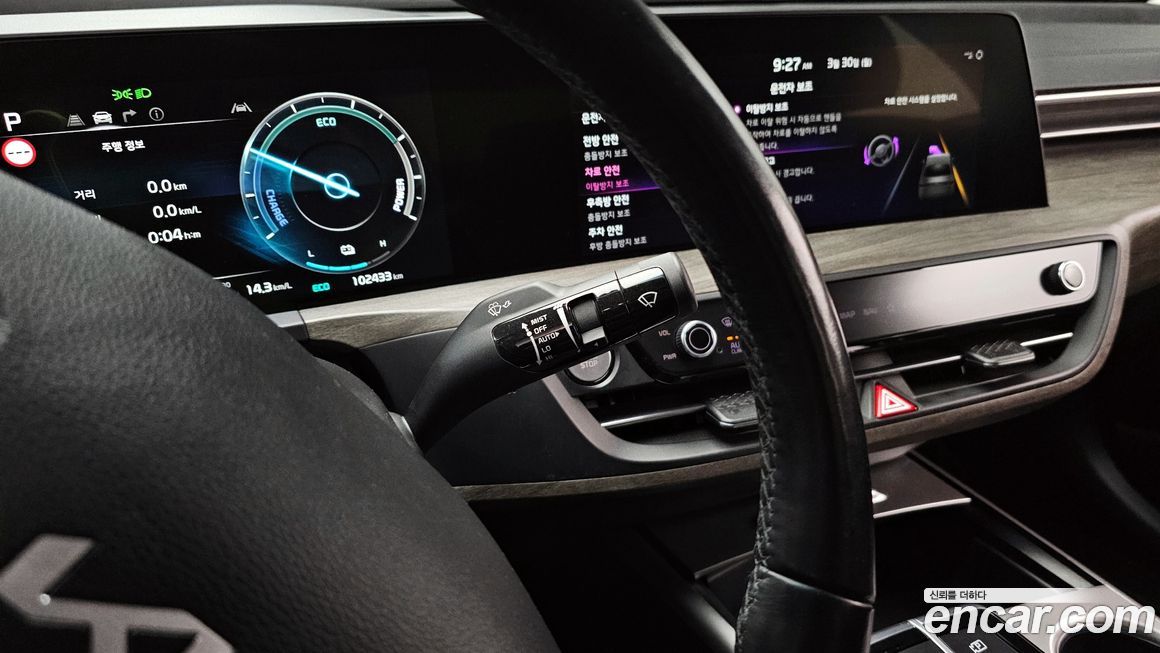 Kia K8 2022