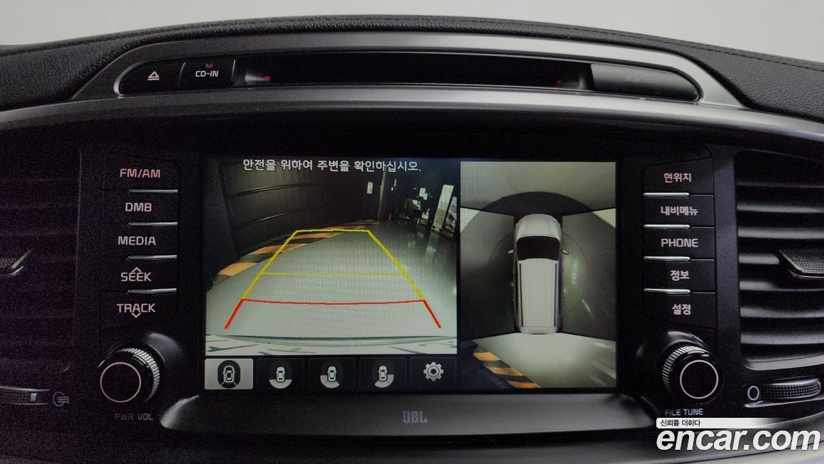 Kia Sorento 2016