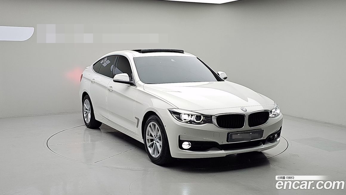 BMW Gran Turismo 2021