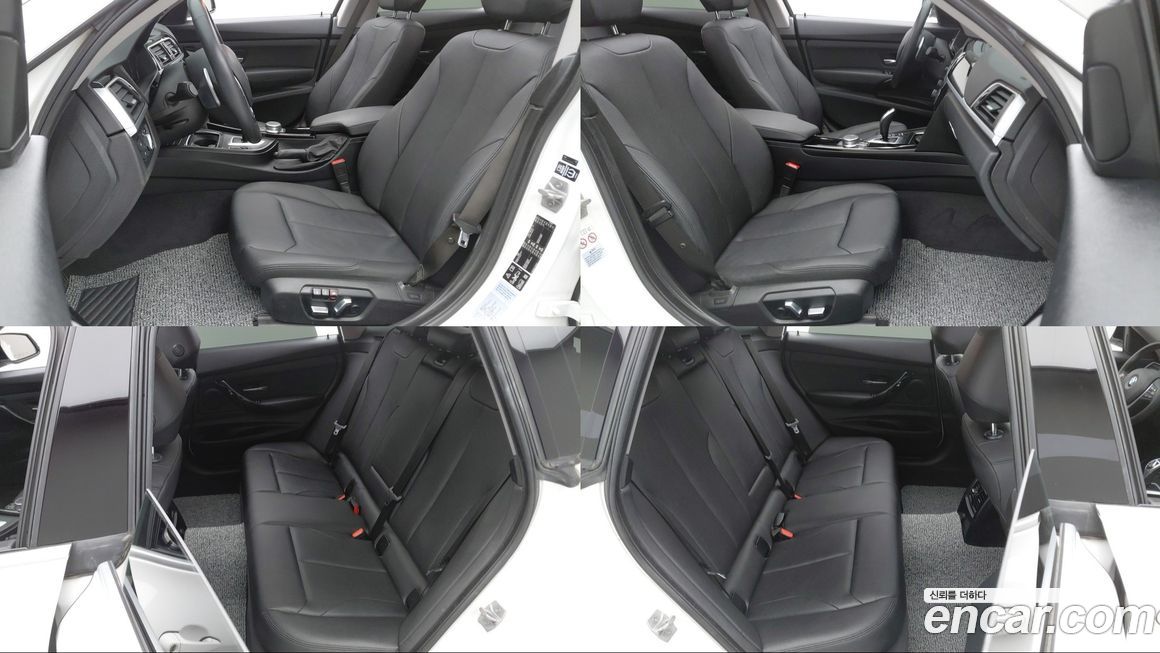 BMW Gran Turismo 2021