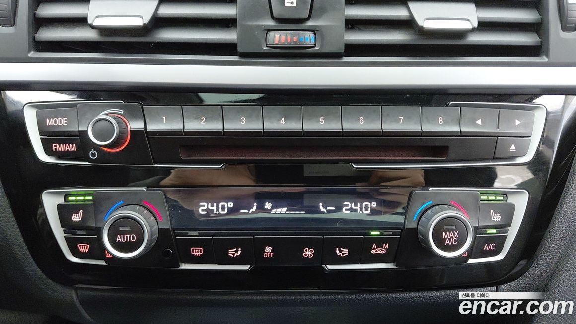 BMW Gran Turismo 2021