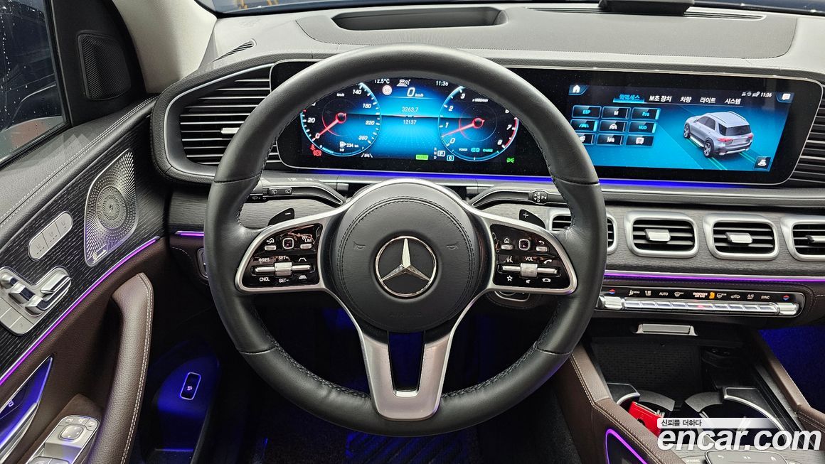 Mercedes-Benz GLE-Class 2023