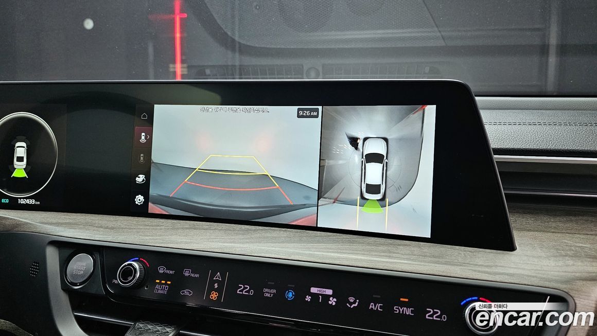 Kia K8 2022