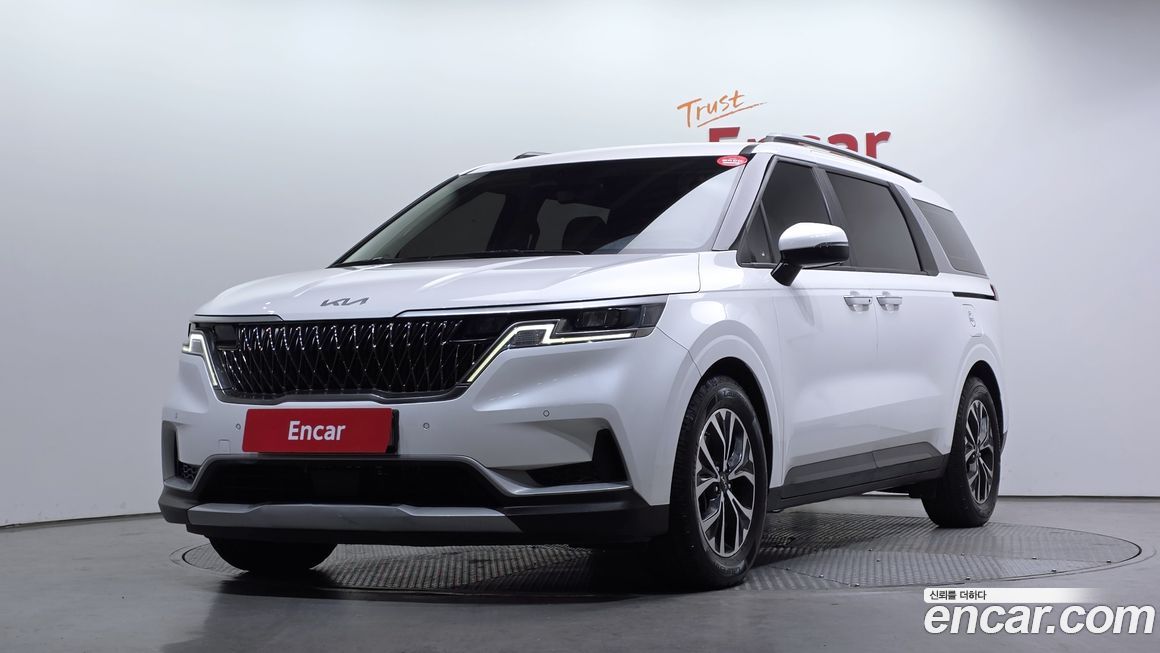 Kia Canival 2023