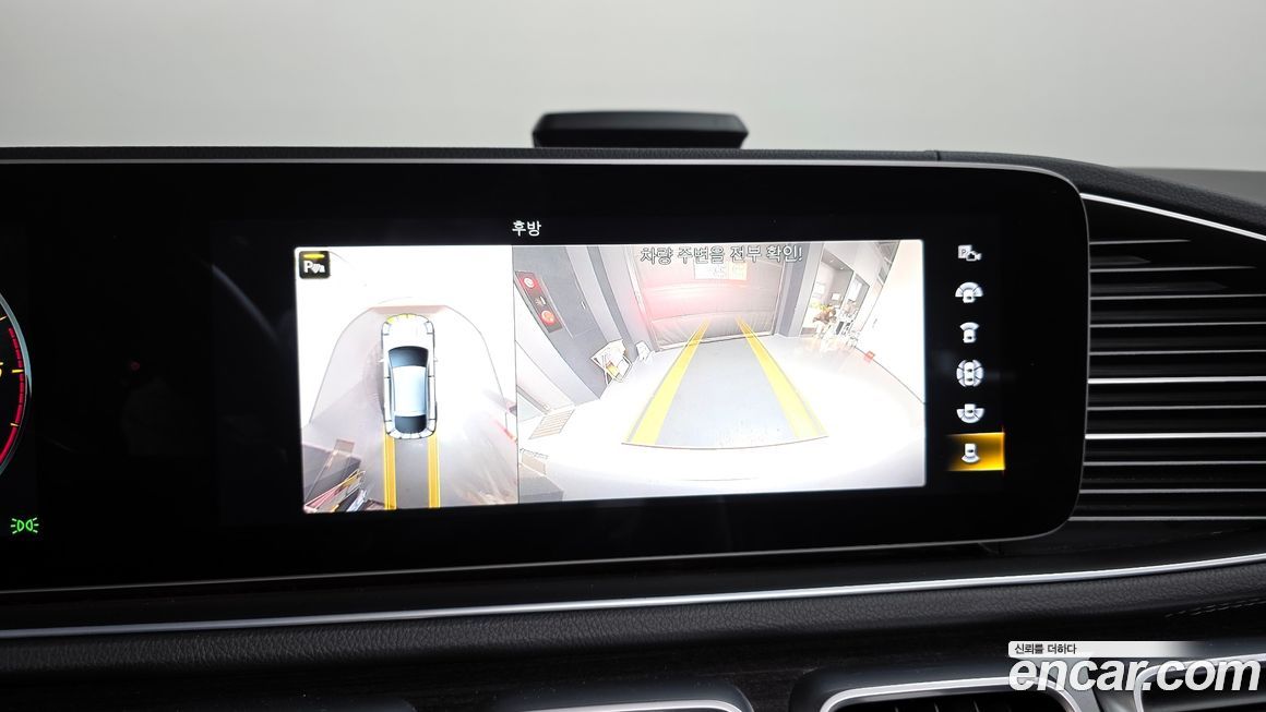 Mercedes-Benz GLE-Class 2021