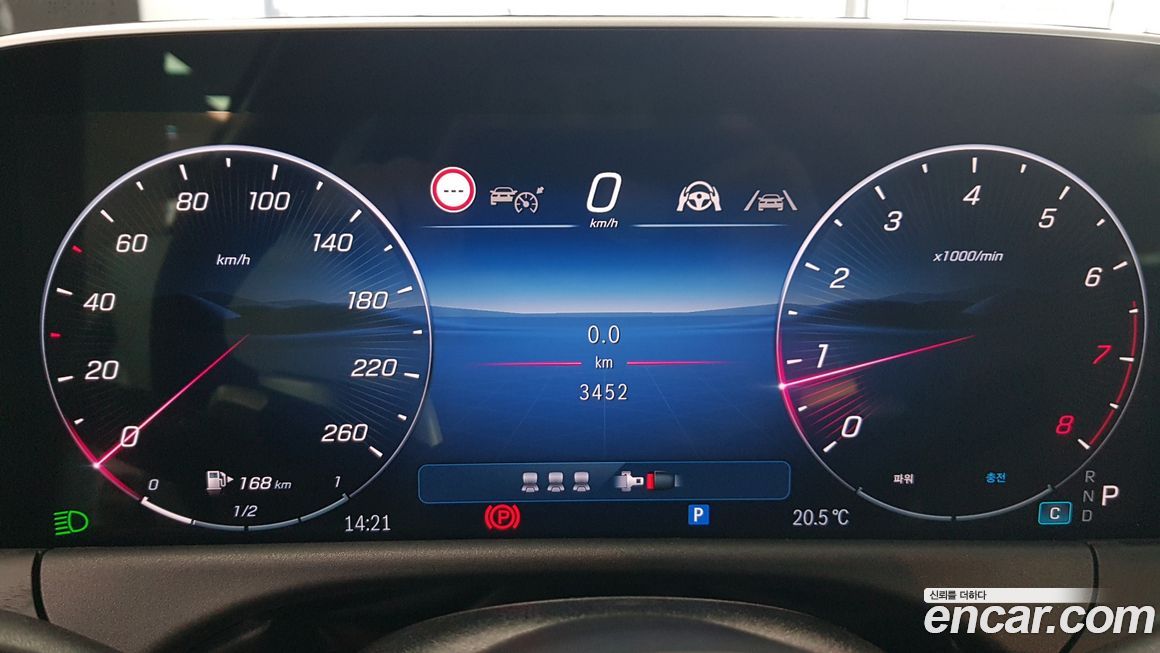 Mercedes-Benz E-Class 2026