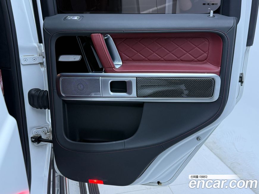 Mercedes-Benz G-Class 2022