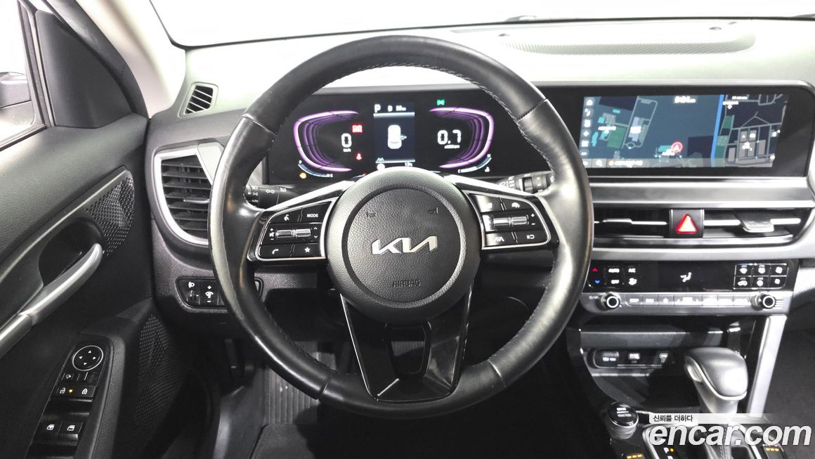 Kia Seltos 2023