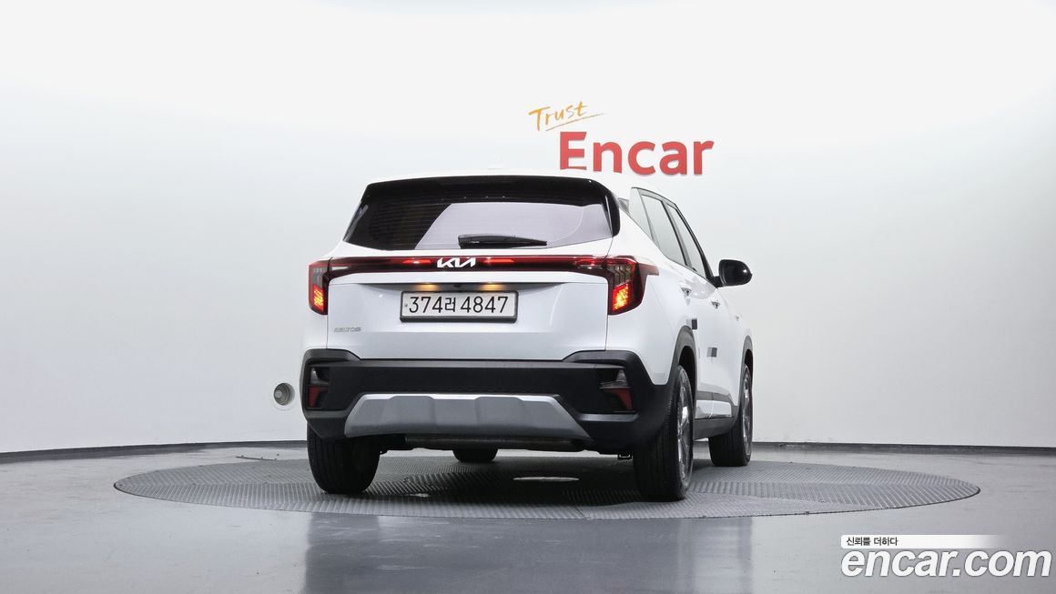 Kia Seltos 2023