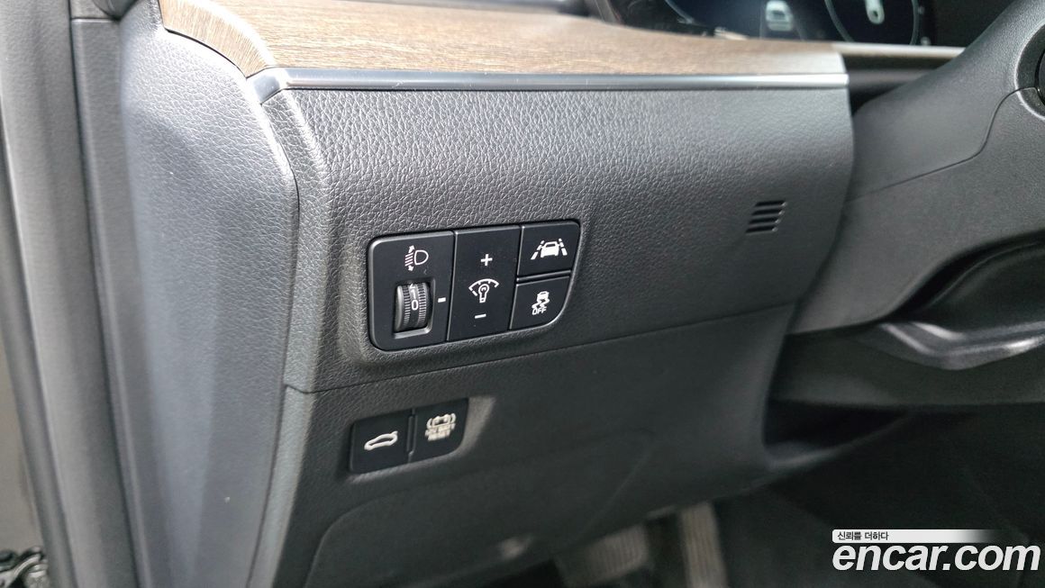 Kia K5 2023