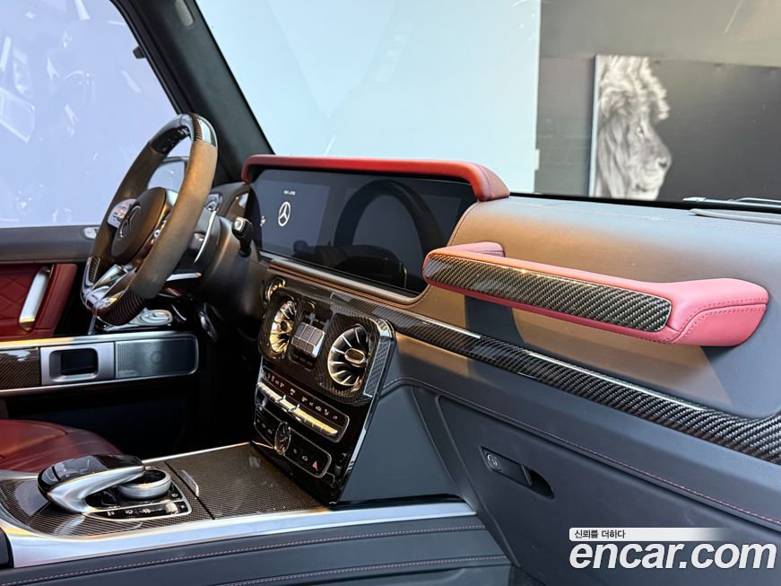 Mercedes-Benz G-Class 2022