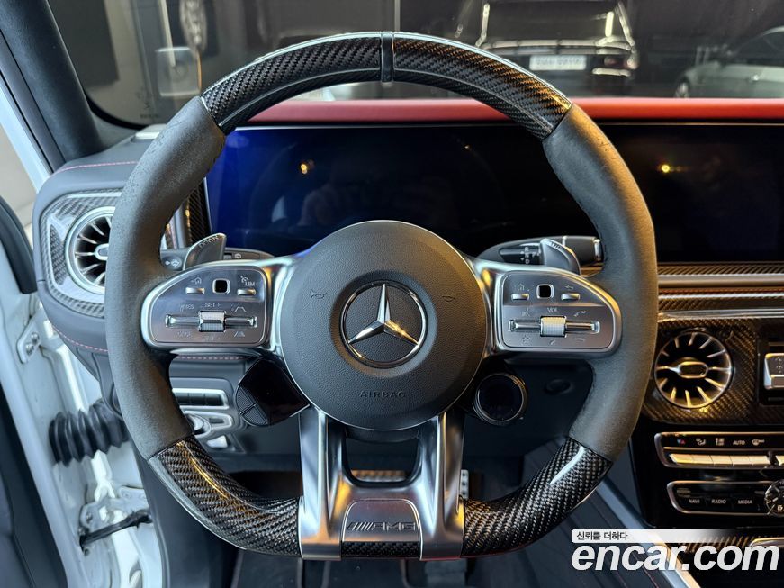 Mercedes-Benz G-Class 2022
